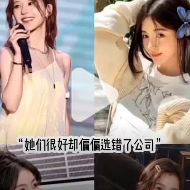 Article preview