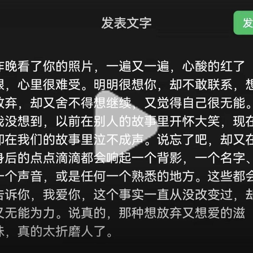 Article preview