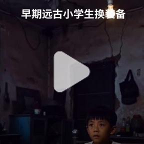 Article preview