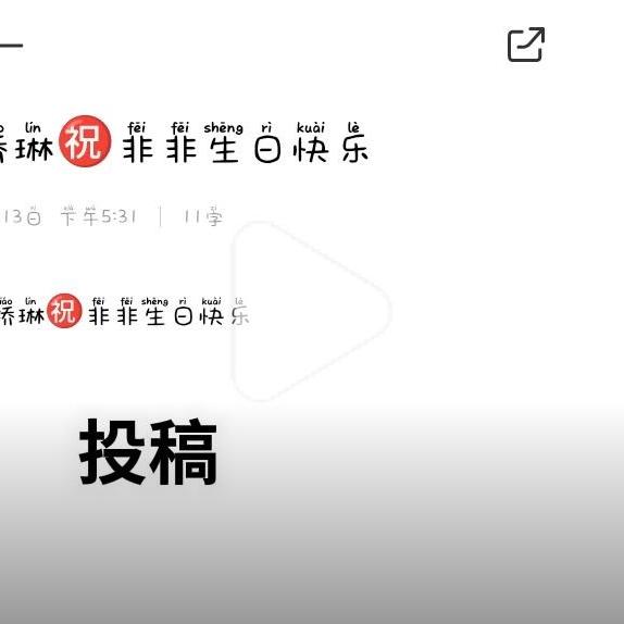 Article preview