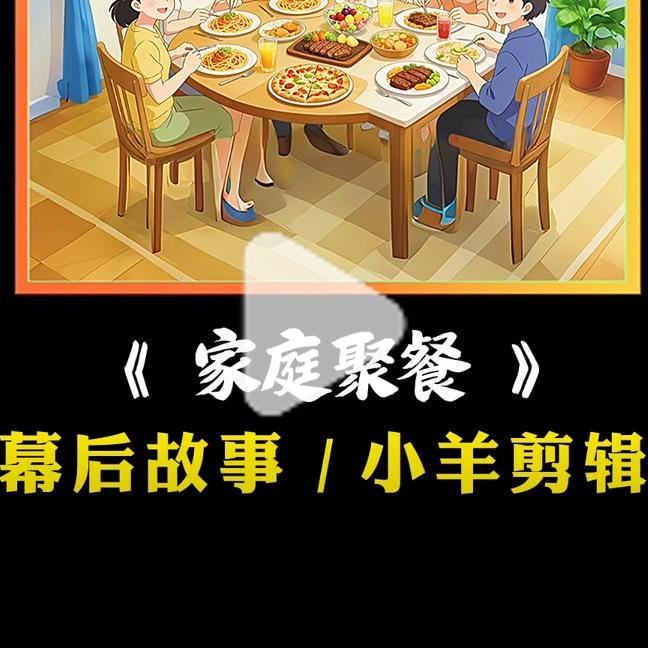 Article preview