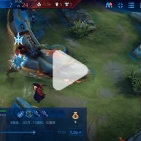 Article preview