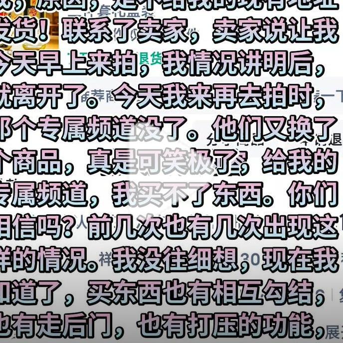 Article preview